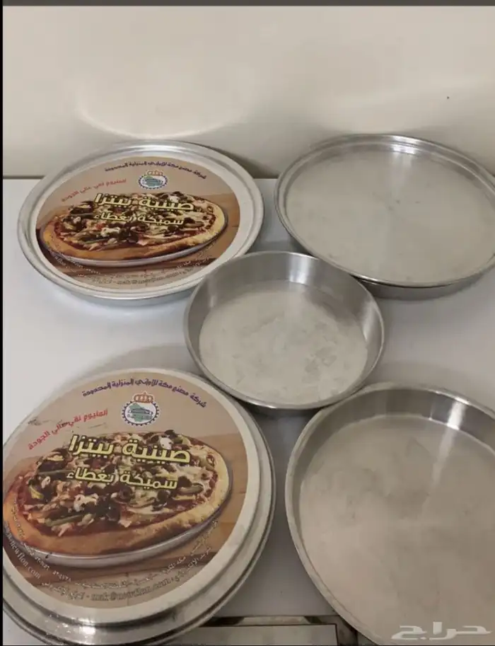 صياني بيتزاء فرن 0