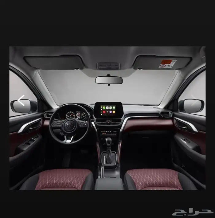 جيلي اميجراند 11