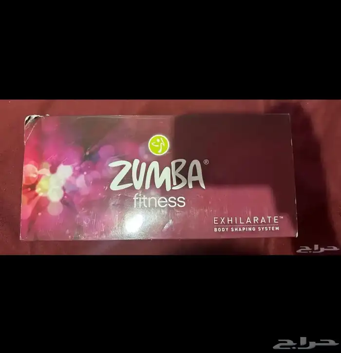 معدات رياضية 2