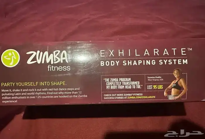 معدات رياضية 3