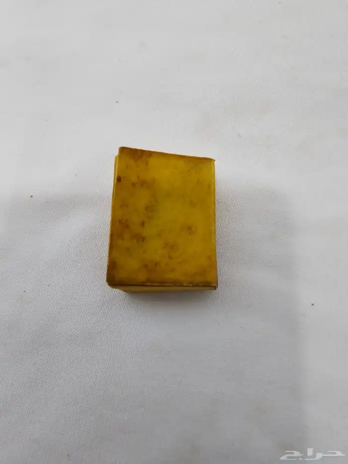 مصحف حجم صغير 1