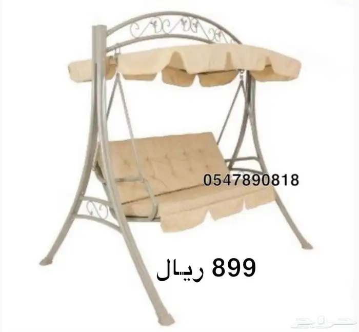 مرجيحه وكراسي هزاز- جلسات خارجيه-جلسات هزازيه 4