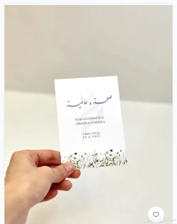مطبع مطابع مطبوعات 0