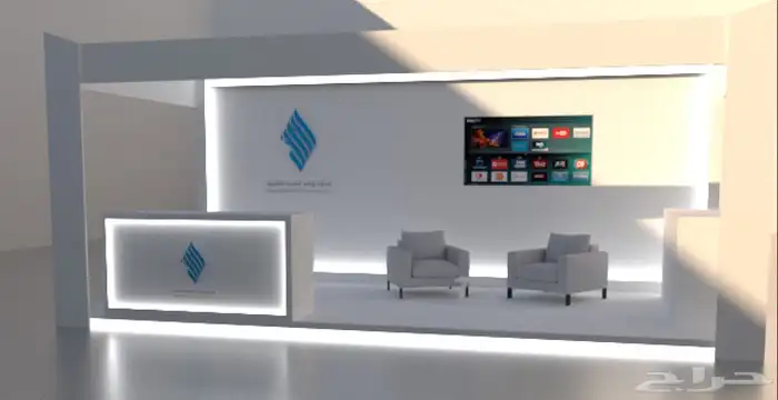 اجنحة المعارض ( بوثات ) 2