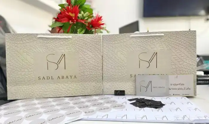 مطبع مطابع مطبوعات 34