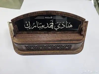 دروع واستنددات اكرلك 10