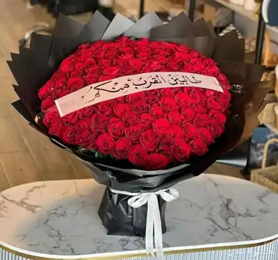 هدايا الرياض توصيل محل ورد الرياض 10