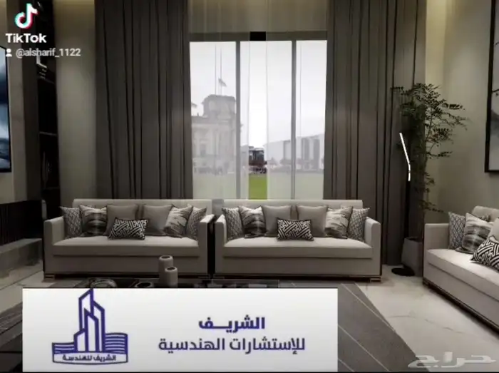 مكاتب الشريف للاستشارات الهندسية 0
