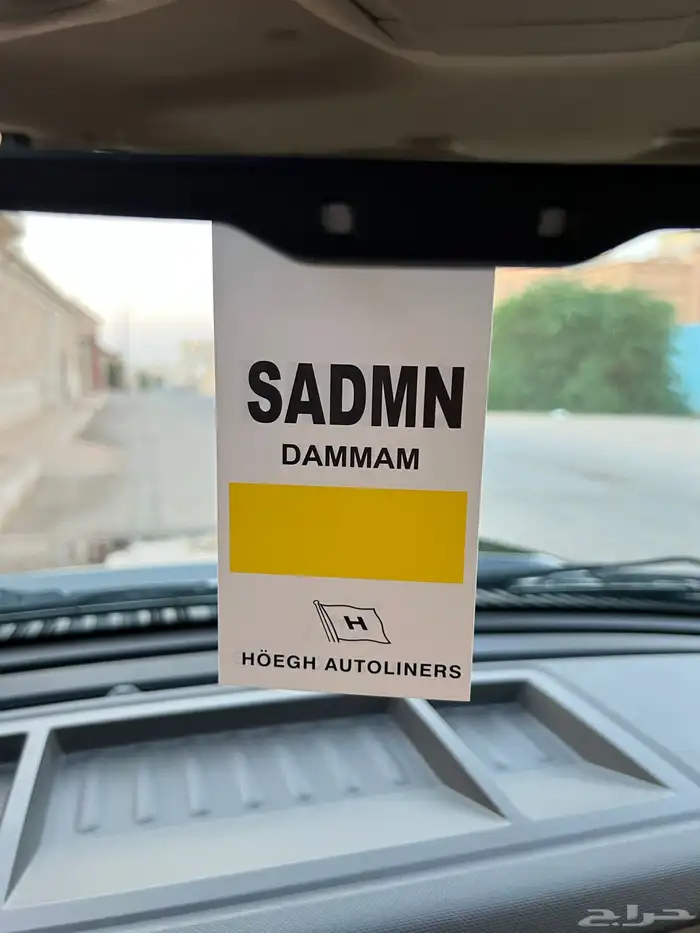 (( مباع)) 27