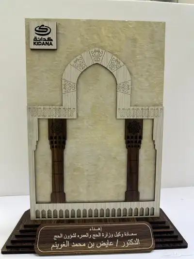 دروع واستنددات اكرلك 6