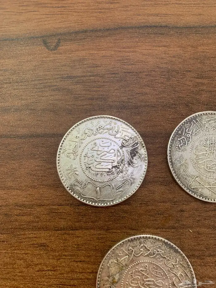 عملة قديمة 3