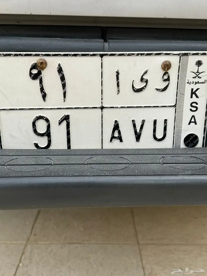 لوحه رقمين 0