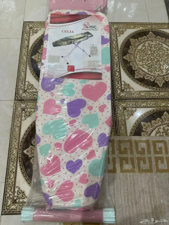 طاولة كوي الملابس 0