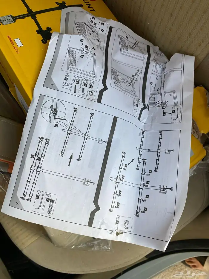 حامل شاشة قيمنق وجداري وحامل شاشة مع قاعدة 4