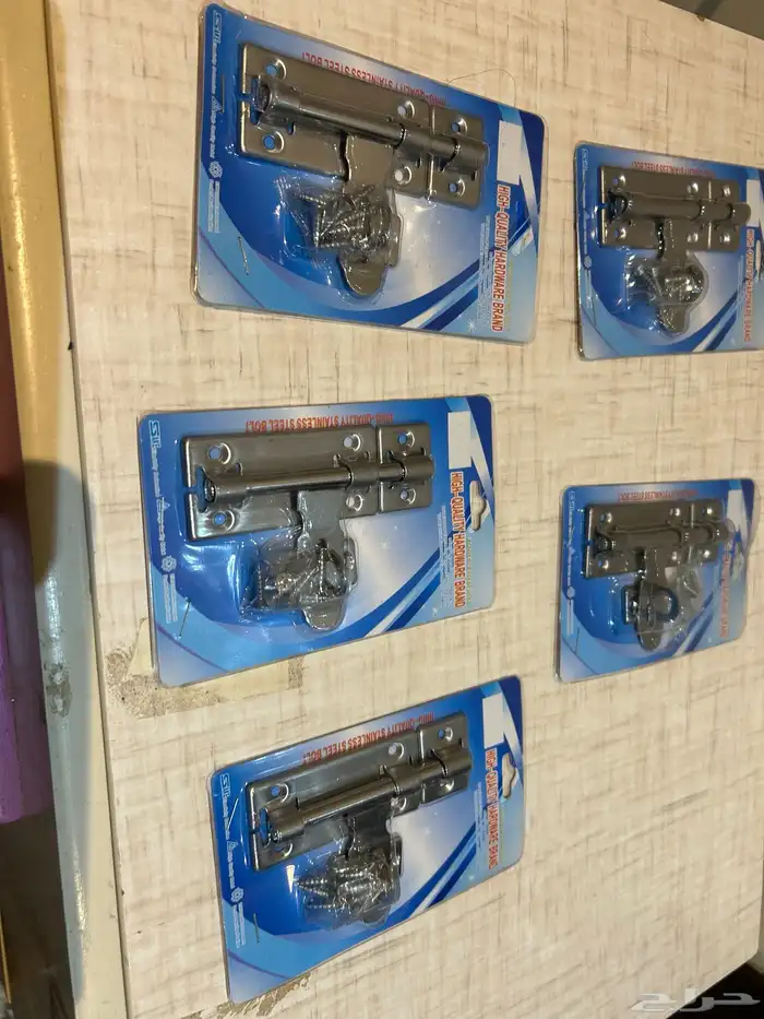 جهاز انتر نت تلفون أرضى إقفال قدر مندي وقدور 3