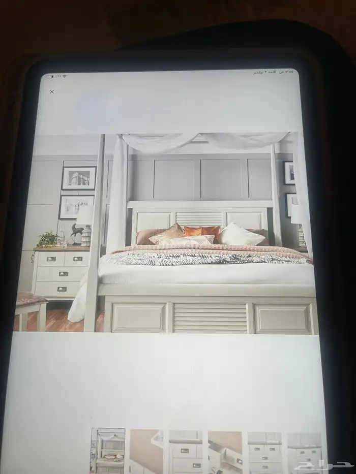 غرفه نوم جديده 1