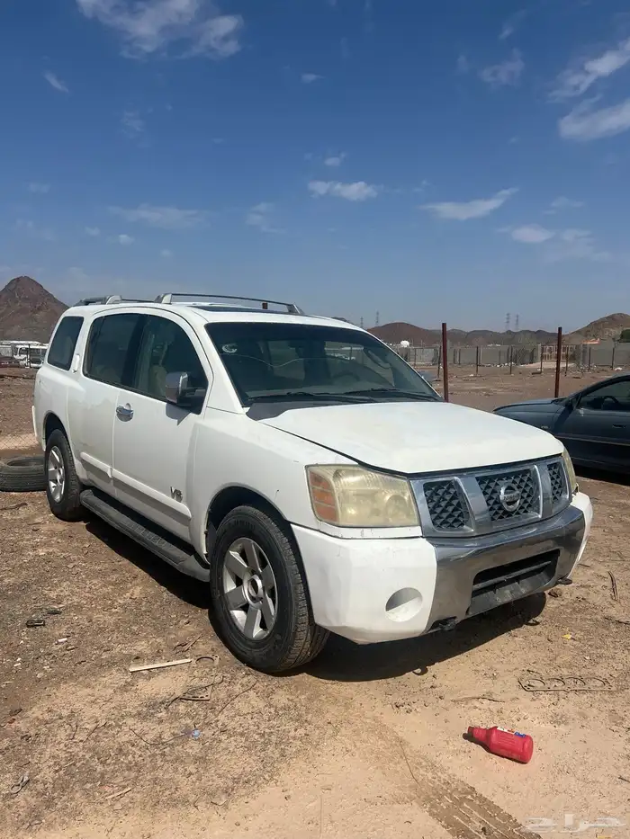 قطع ارمادا 2005-2015 0