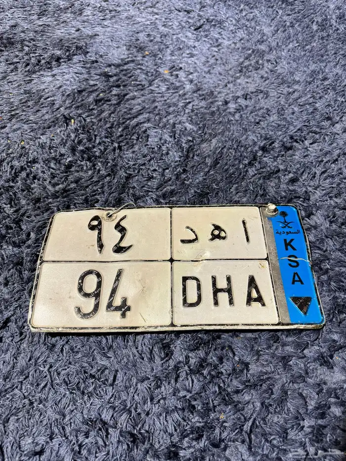 لوحه للبيع 1