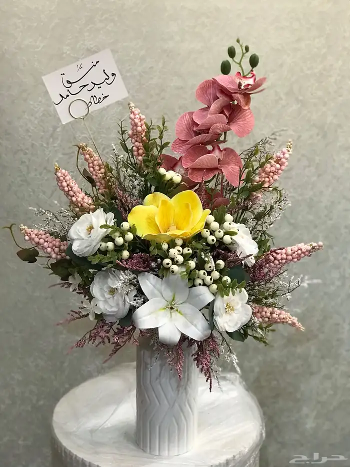 منسق ورد وخطاط خبره7سنوات 15
