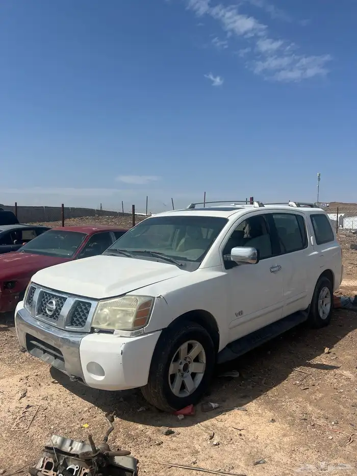 قطع ارمادا 2005-2015 1