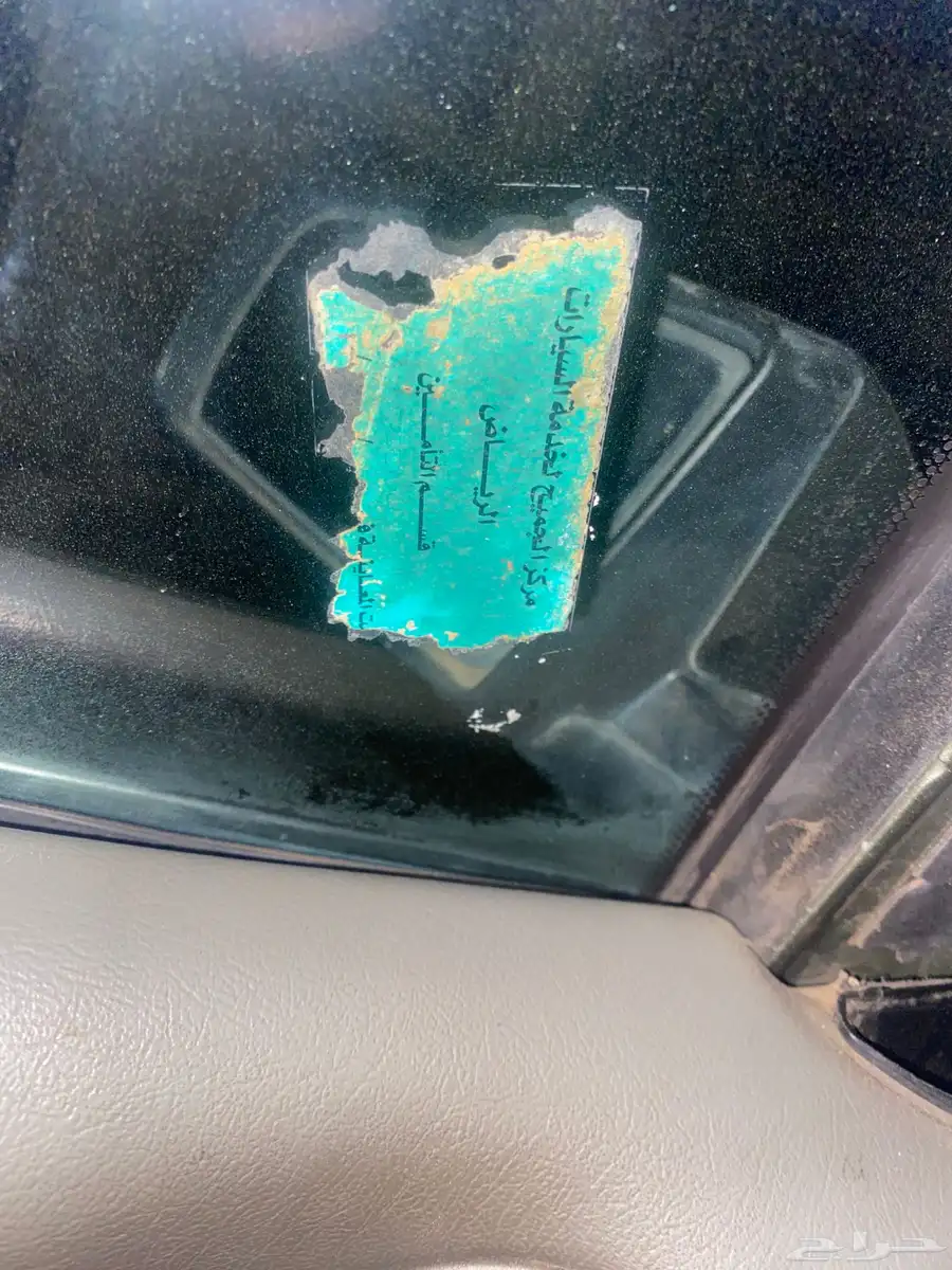 كابرس 2004 LTZ 22