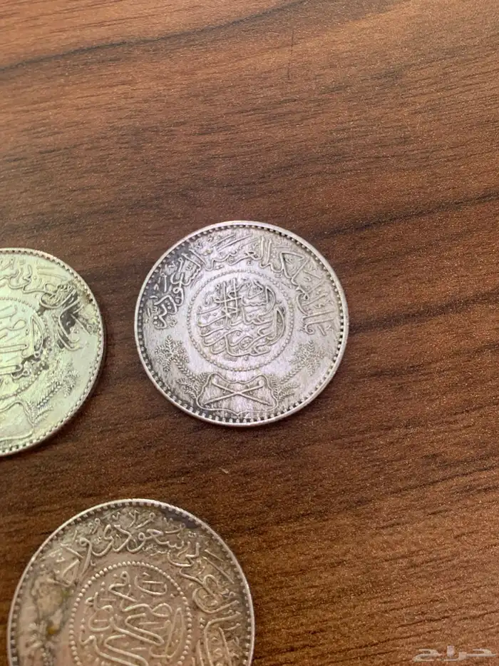 عملة قديمة 2