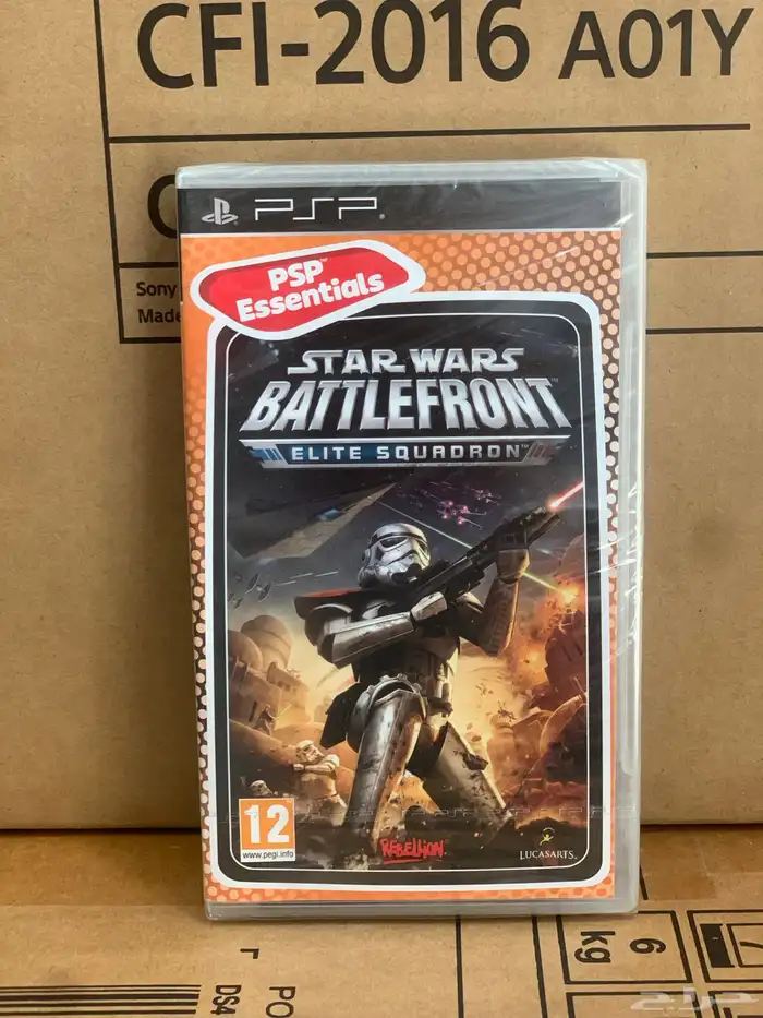 اشرطة سوني3 و اشرطة bsb واشرطة اكس بوكس360 xbox 31