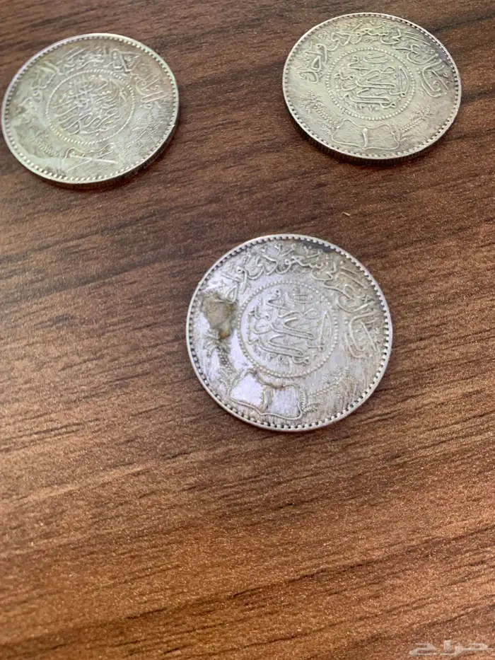 عملة قديمة 0