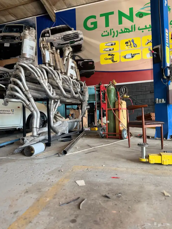 كتباك جمس سيرا 1