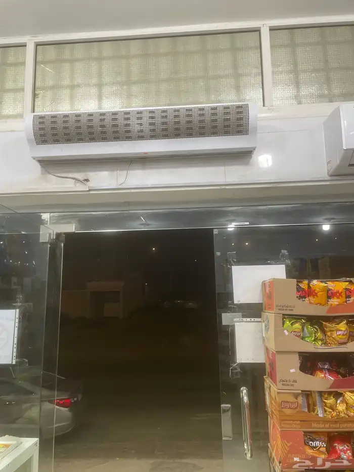 بقالة للتقبيل 0