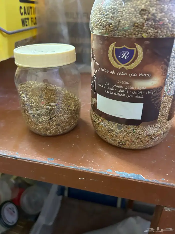 جهاز انتر نت تلفون أرضى إقفال قدر مندي وقدور 10