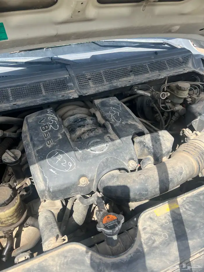 قطع ارمادا 2005-2015 7