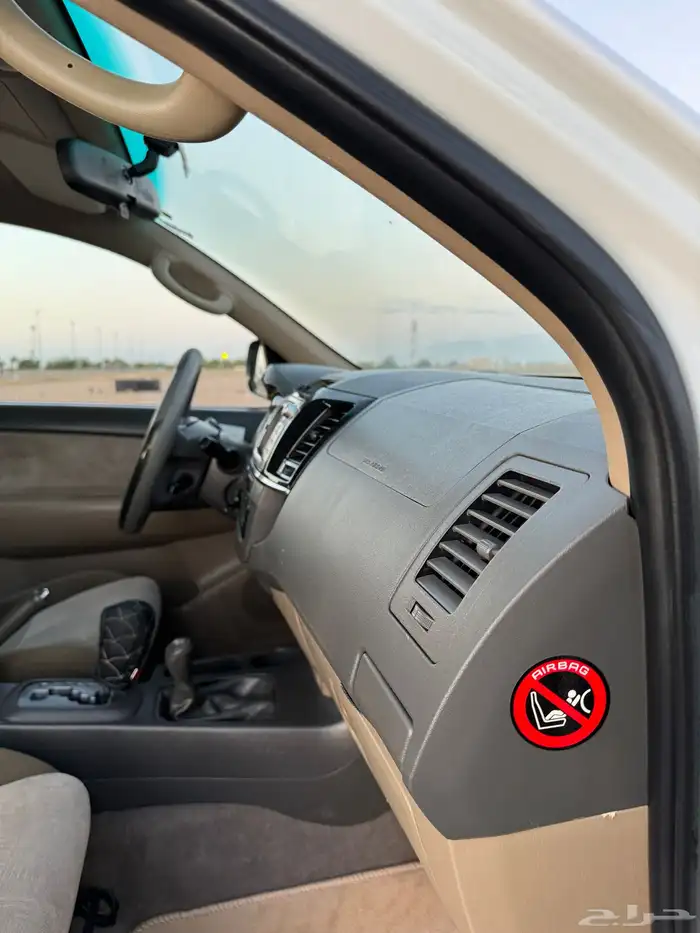 فورشنر 2013 سته سرندل(تم البيع ) 29