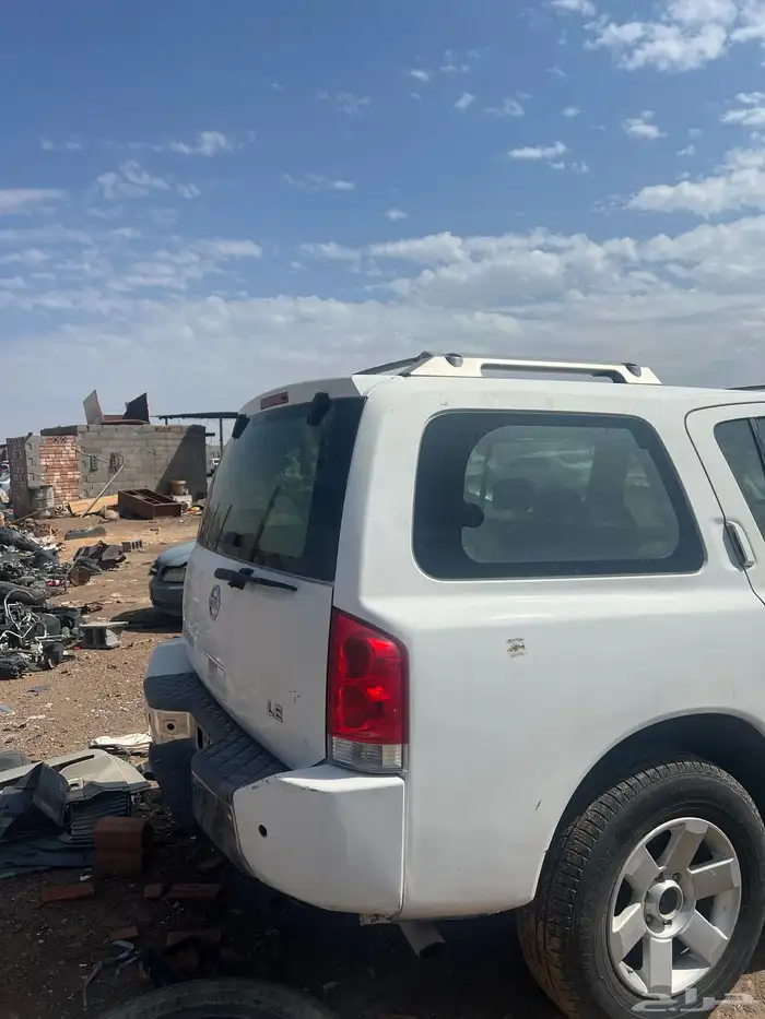 قطع ارمادا 2005-2015 2