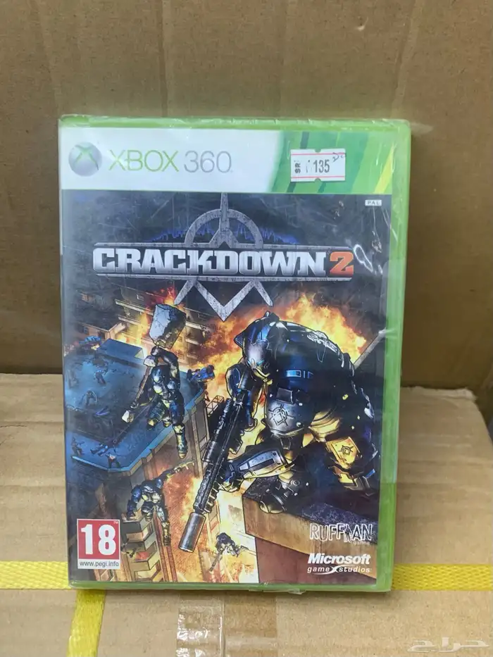 اشرطة سوني3 و اشرطة bsb واشرطة اكس بوكس360 xbox 45