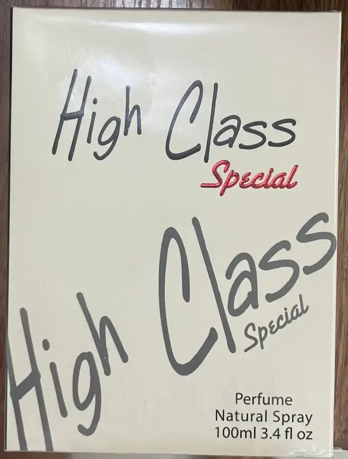 عطور للبيع 1