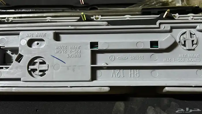 اسطبات داتسون 280C 4