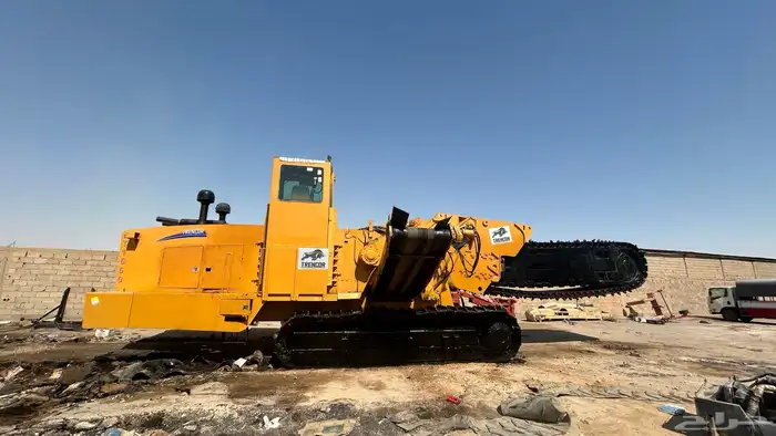 ترنشر طرنشر 3