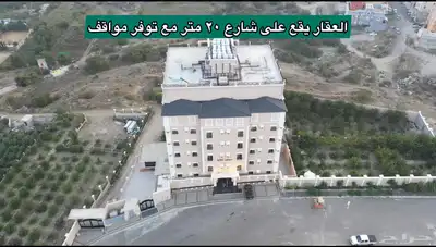 شقق تمليك فاخرة في بلجرشي للبيع 0