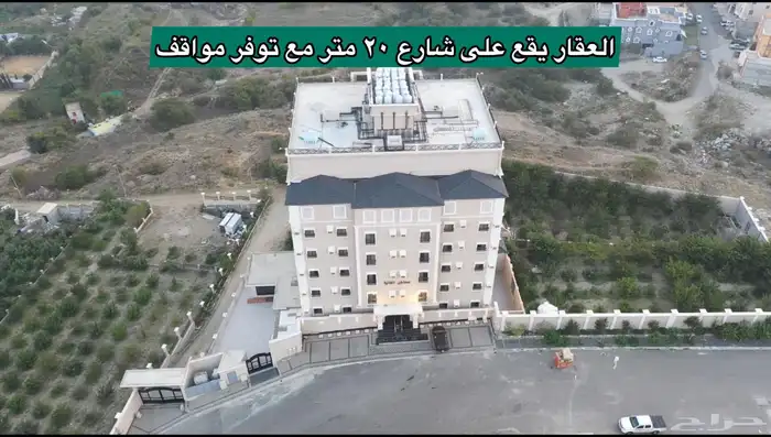 شقق تمليك فاخرة في بلجرشي للبيع 0