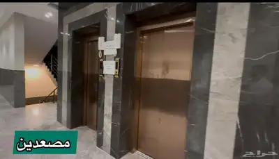 شقق تمليك فاخرة في بلجرشي للبيع 1