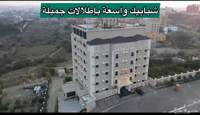 شقق تمليك فاخرة في بلجرشي للبيع 10
