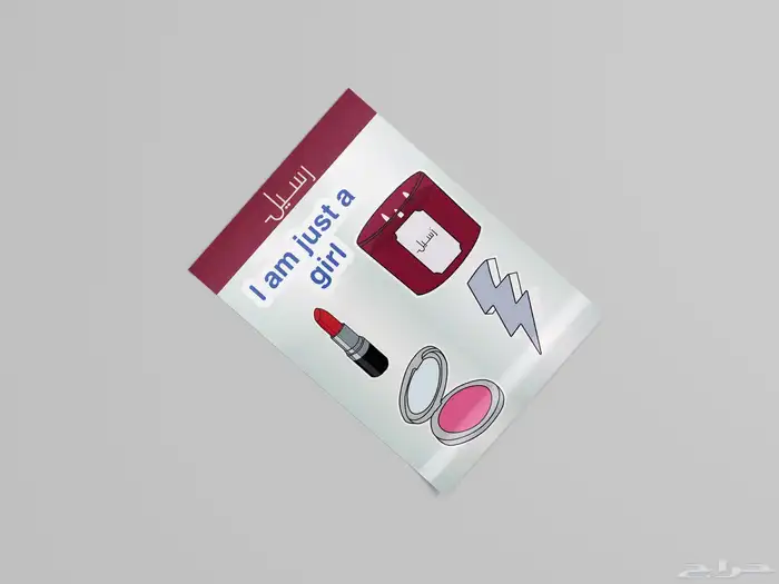 تصميم هويه تجاريه للبيع أو أصمم لك تصميم أنت حابه 3