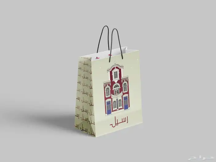 تصميم هويه تجاريه للبيع أو أصمم لك تصميم أنت حابه 0