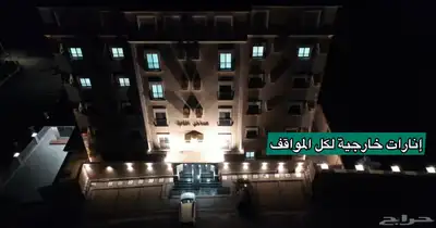شقق تمليك فاخرة في بلجرشي للبيع 3