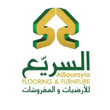 عشب صناعي أنجليه السريع جاهز للتحميل 3