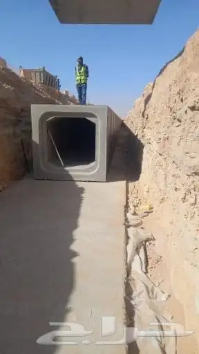 مواسير خرسانية وعبارات سيول 29