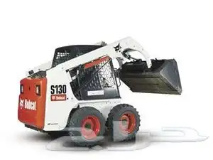 بوبكات للايجار وعمل الاسفلت فراده او يدوي 0