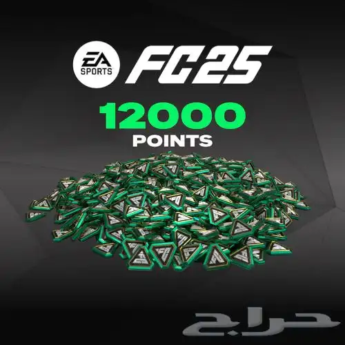 فيفا بوينت نص السعر الرسمي 0