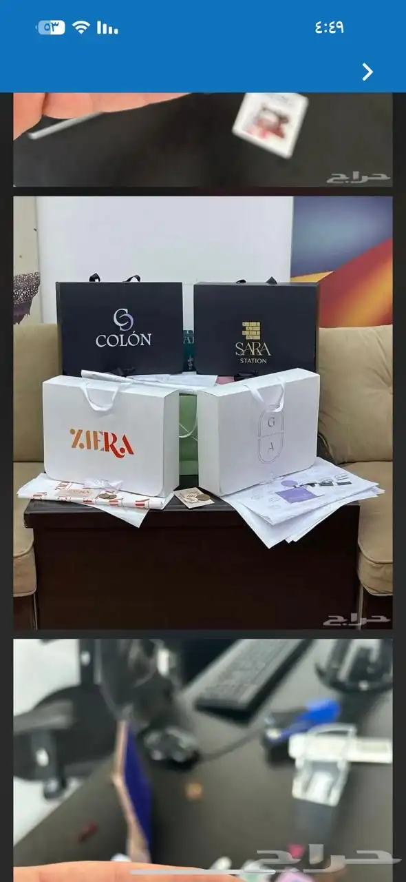 مطبع مطابع مطبوعات 27